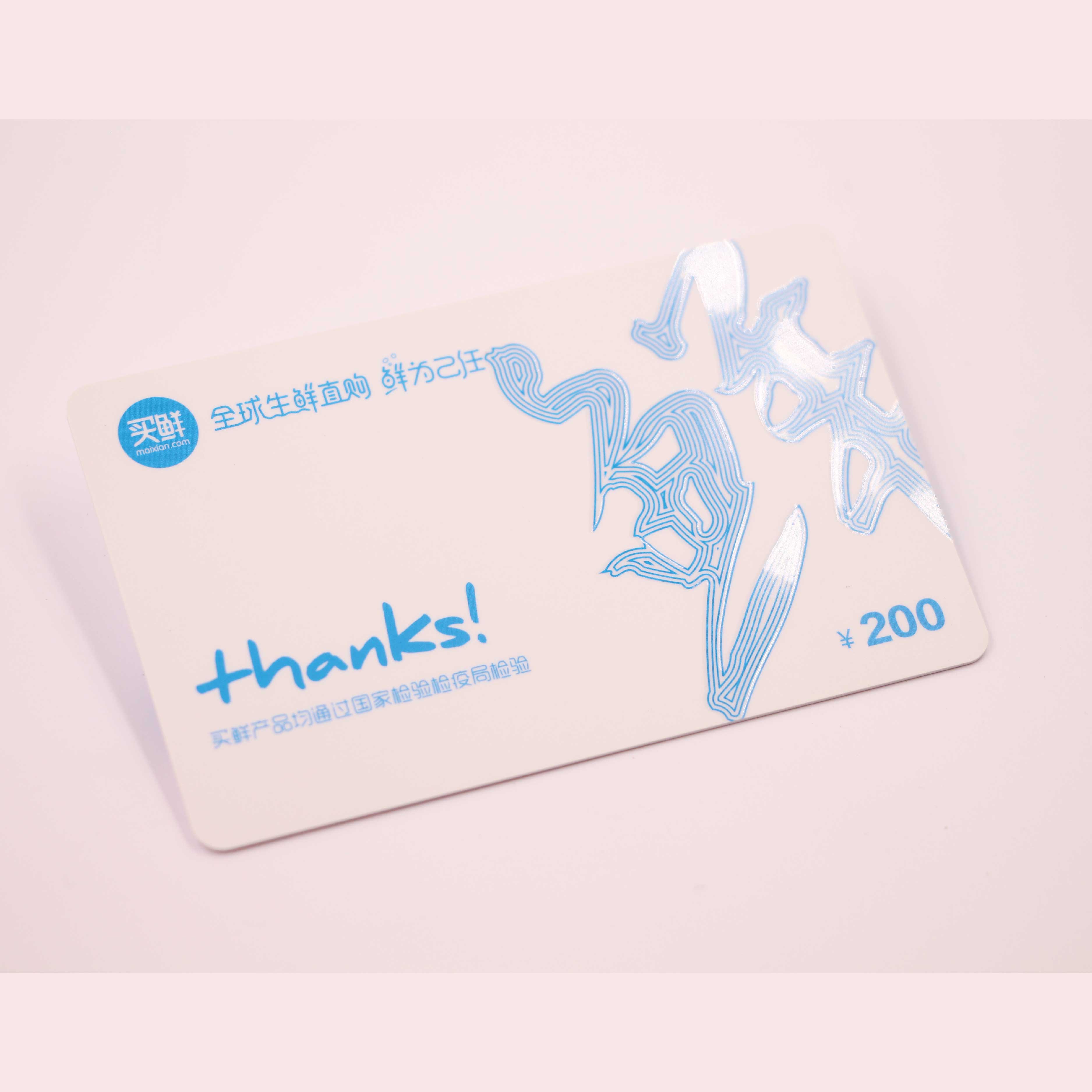 custom Members Credit Cards